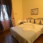 Hotel Alexis